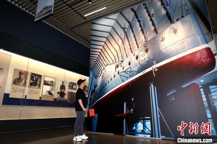 孙中山与中山舰事迹展在福州开展《丝路泉州畅想曲》在泉演出法治
