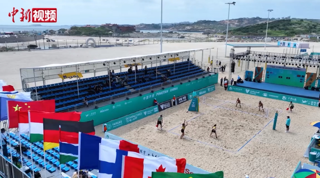 世界沙滩排球职业巡回赛福建平潭开赛 选手们 "沙"场角逐奥运积分