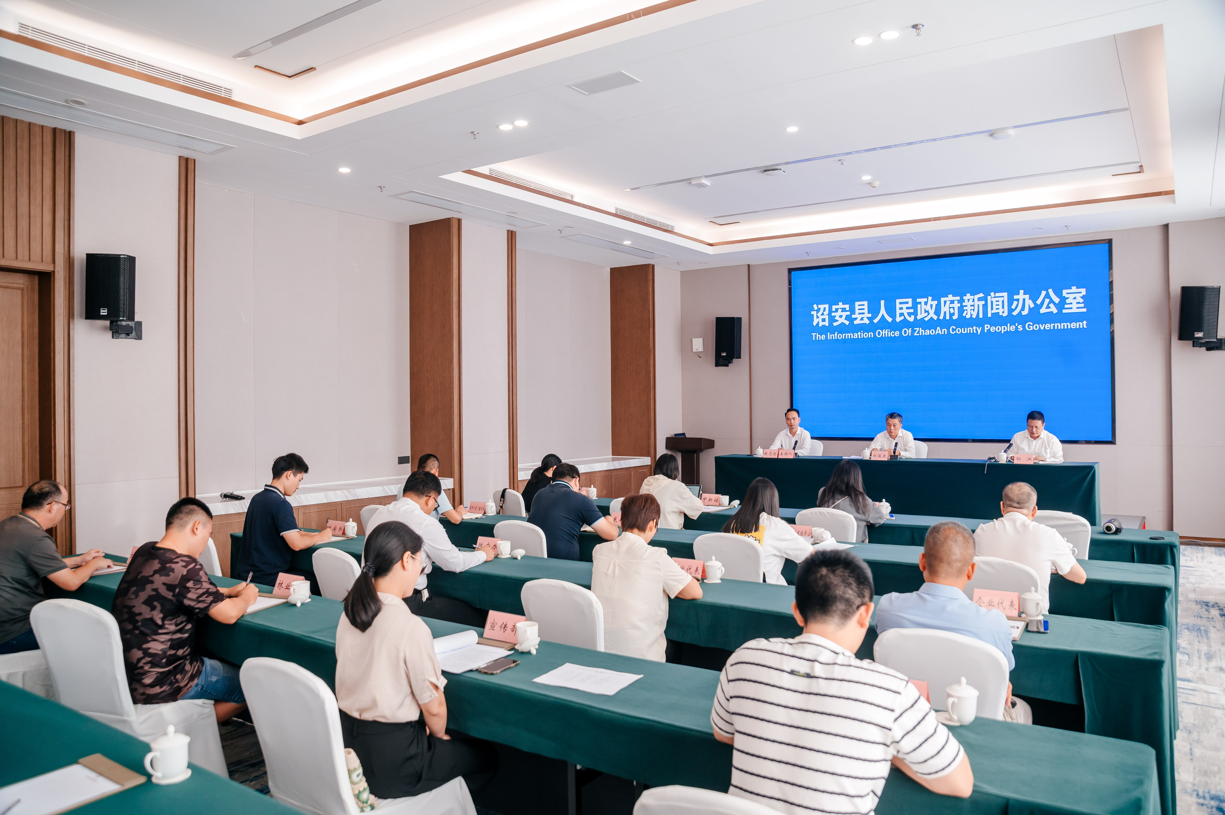 �������ں� ���̳ɽ�گ����ҵ��ҵ��չ��Ὣ��9��29���ٿ�