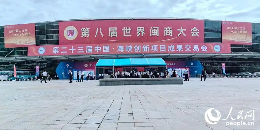 һȣ1600롰ؼҡ