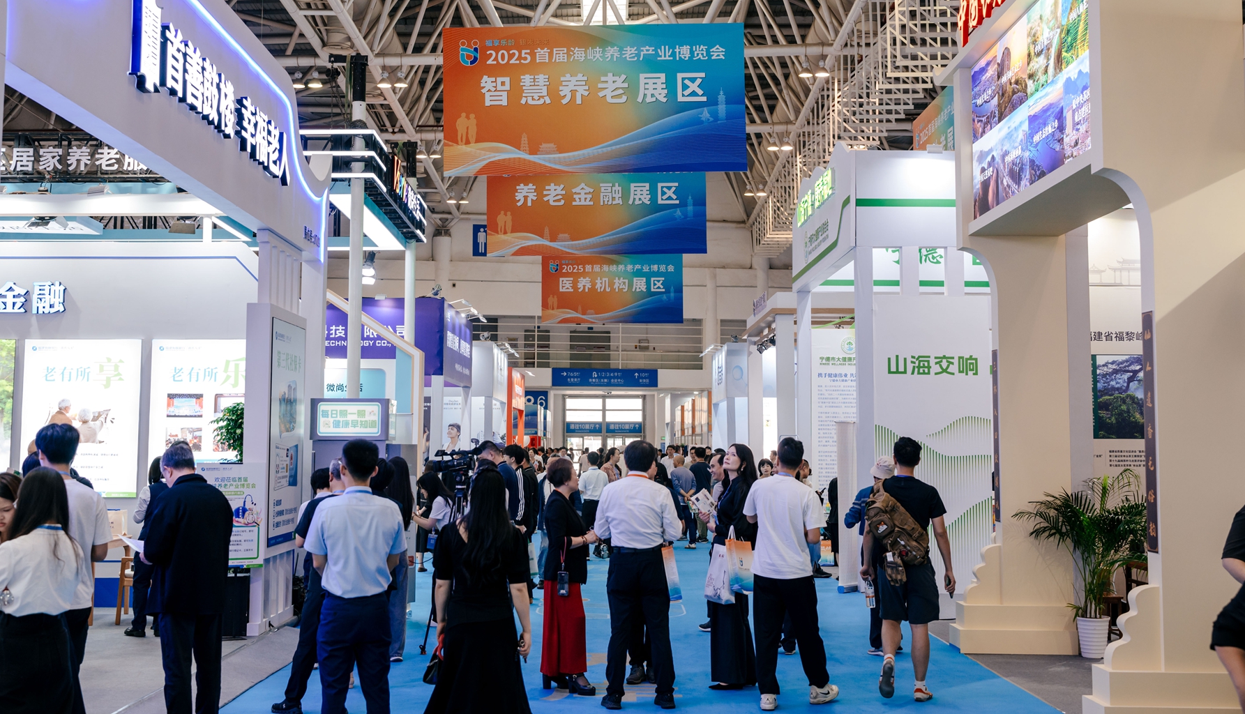 »|׽캣Ͽϲ۽ںϷչ