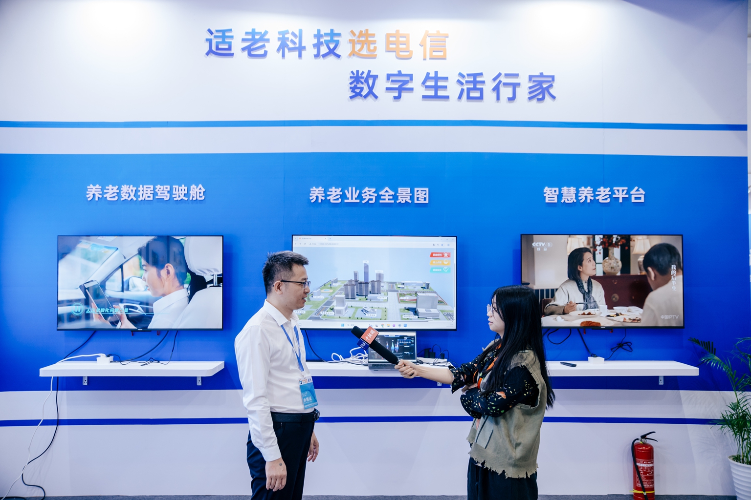 Ͽϲ̽ϵУ߽йŸֹ˾