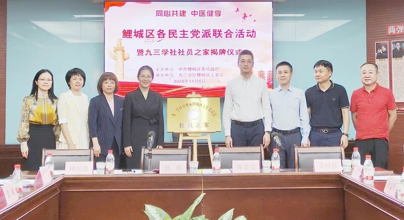 Ȫϻ߾ѧ硰Ա֮ҡʽ