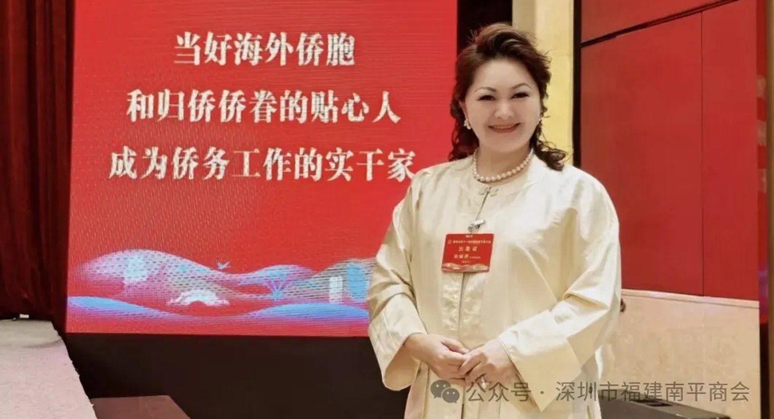 иƽ᳤̻ƼѡʮһίԱḱϯ