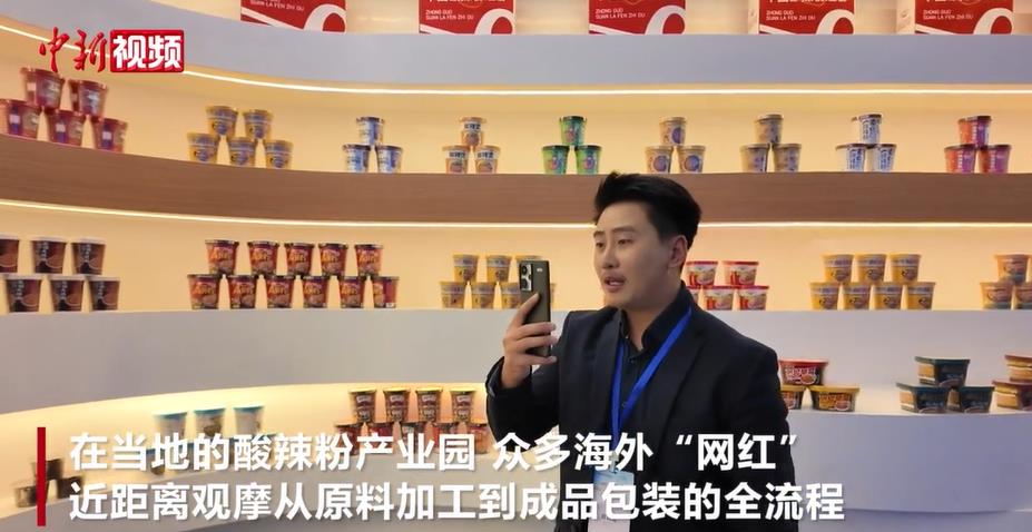 ź⡰족򿨡й֮Ϊͷ