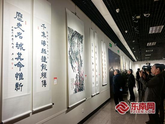 Ԫ޸・Ȫݡ黭չĻ 140ƷȪݹ