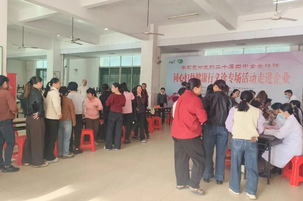 ũϰ֧϶ಿſչͬĸ׽С