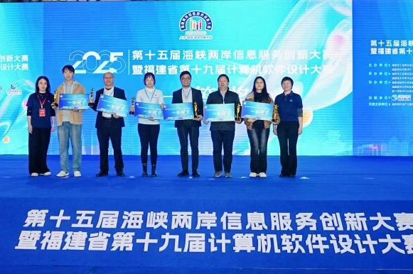 ũݴѧ֧ԱŶӻʮ캣ϿϢ´һȽ