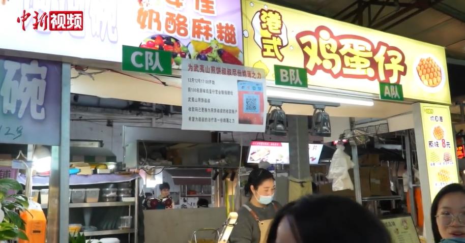 ݣСԽ֡塱ز λ̯տ