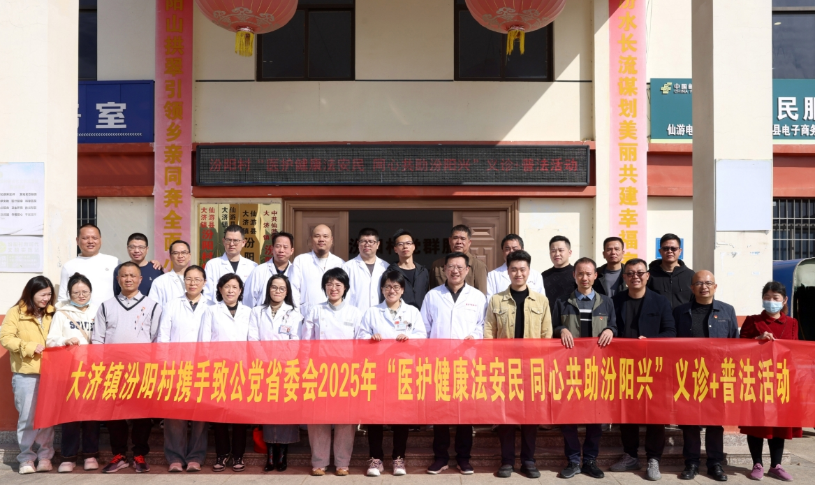 ��ҽ������������ ͬ�Ĺ��������ˡ������շ���������ش������������