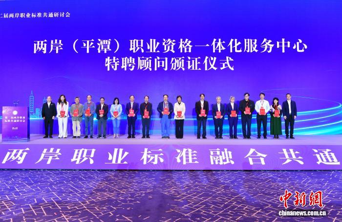 ����������������׼��ͨ Ϊ̨��̨������ͬ�ȴ����ṩ����