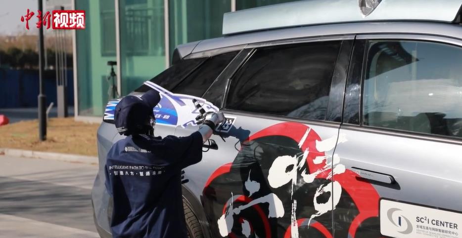 �������˿���·�Ͽ������ܳ�