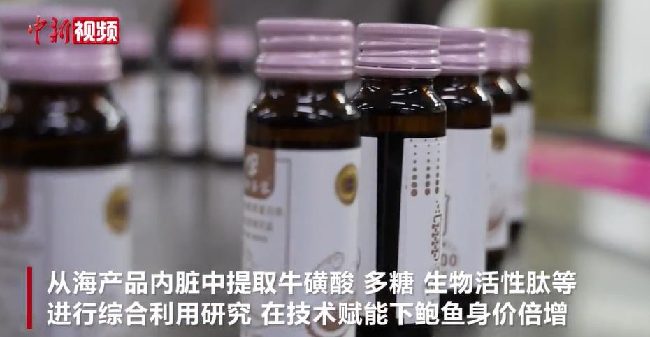 ���й�����֮�硱�����������Ƽ����ܡ���͸һ������