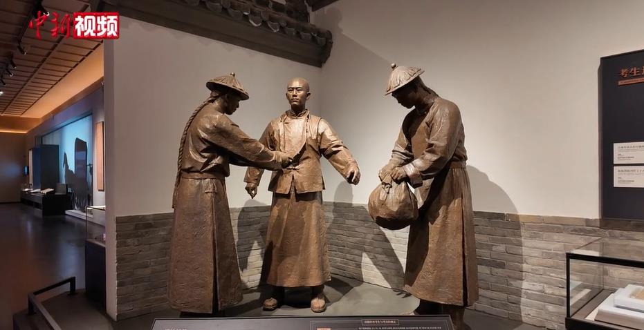 �Ŵ�������ɶ���������кν������й��Ŵ��ƾ��Ļ�չ��չ