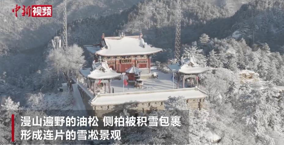 ѩ���䵱ɽ��ѩڡ������ɾ�