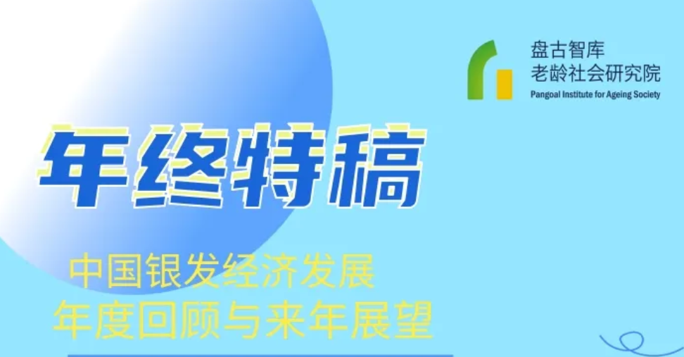 �й��������÷�չ��Ȼع�������չ��