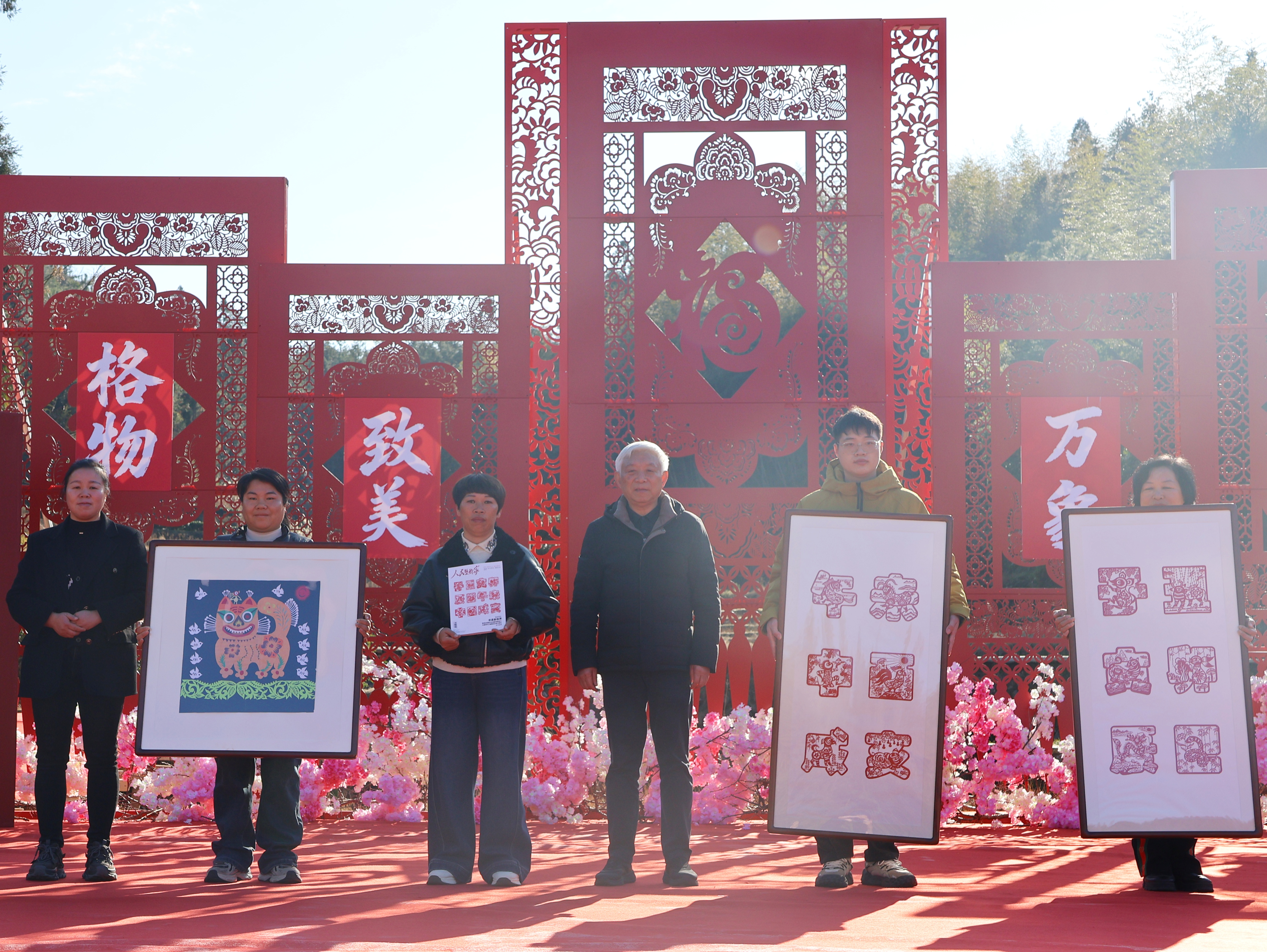 ���Ľ촰�����⾫Ʒչ�������ٿ�Ļ