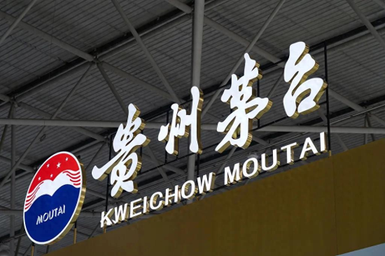 ���й������ܿ������һ�죬ę́����