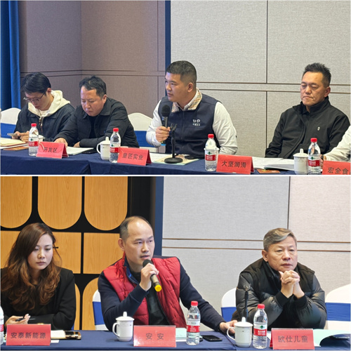 ������������ı����������ƪ ���������г�̩���ٿ������׳�������ҵ��̸��