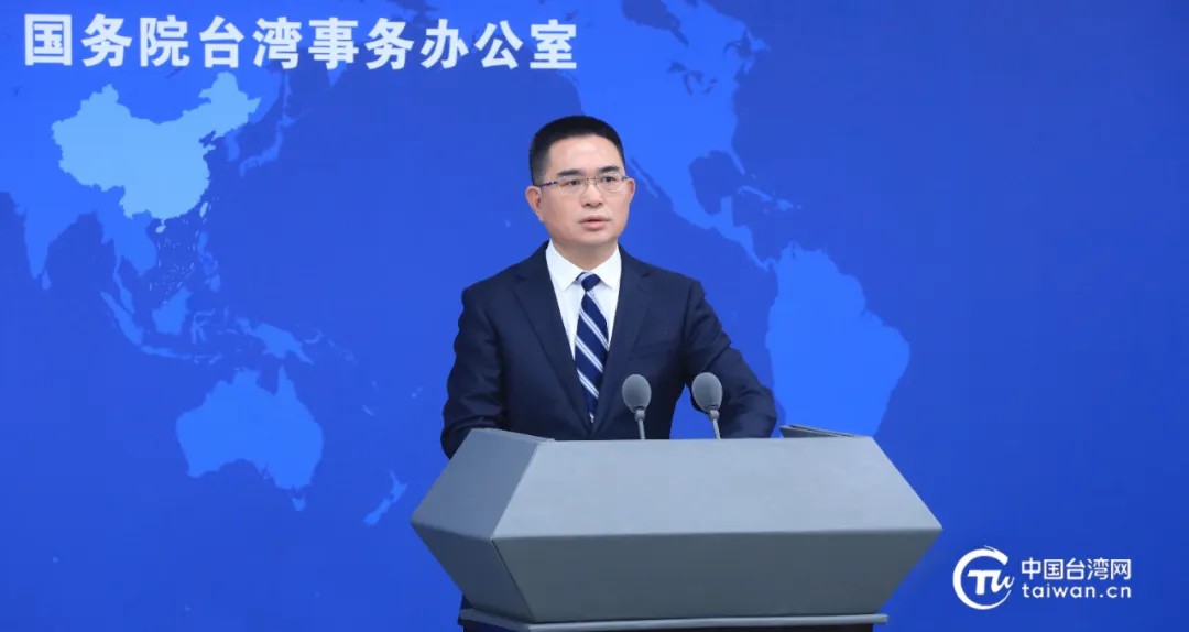 ��̨��2026���׳�������۽����Ρ�̨������̷��ӵ��ȵ�