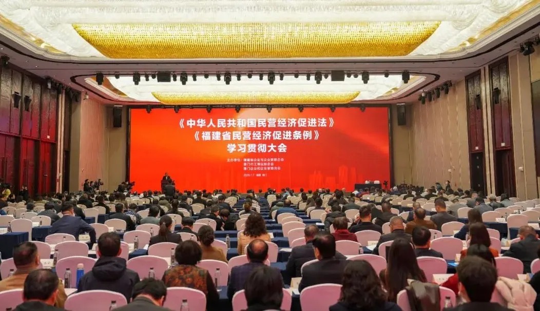 ���žٰ졶�л����񹲺͹���Ӫ���ôٽ�����������ʡ��Ӫ���ôٽ�������ѧϰ�᳹���