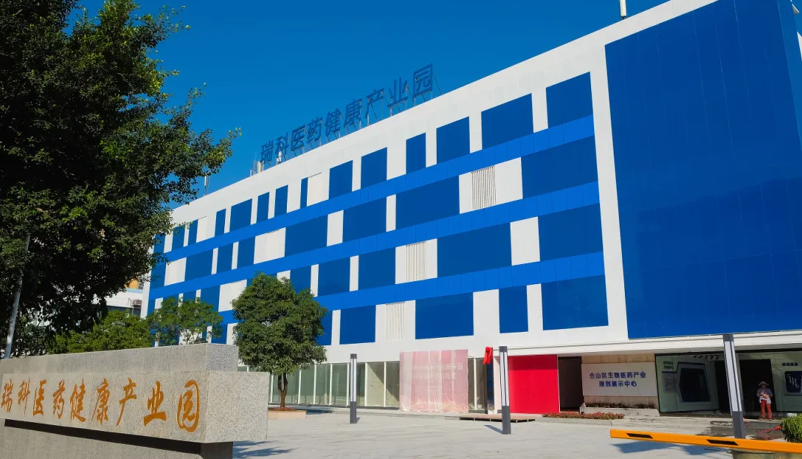 ��ά����������ҩ����Ӣ��