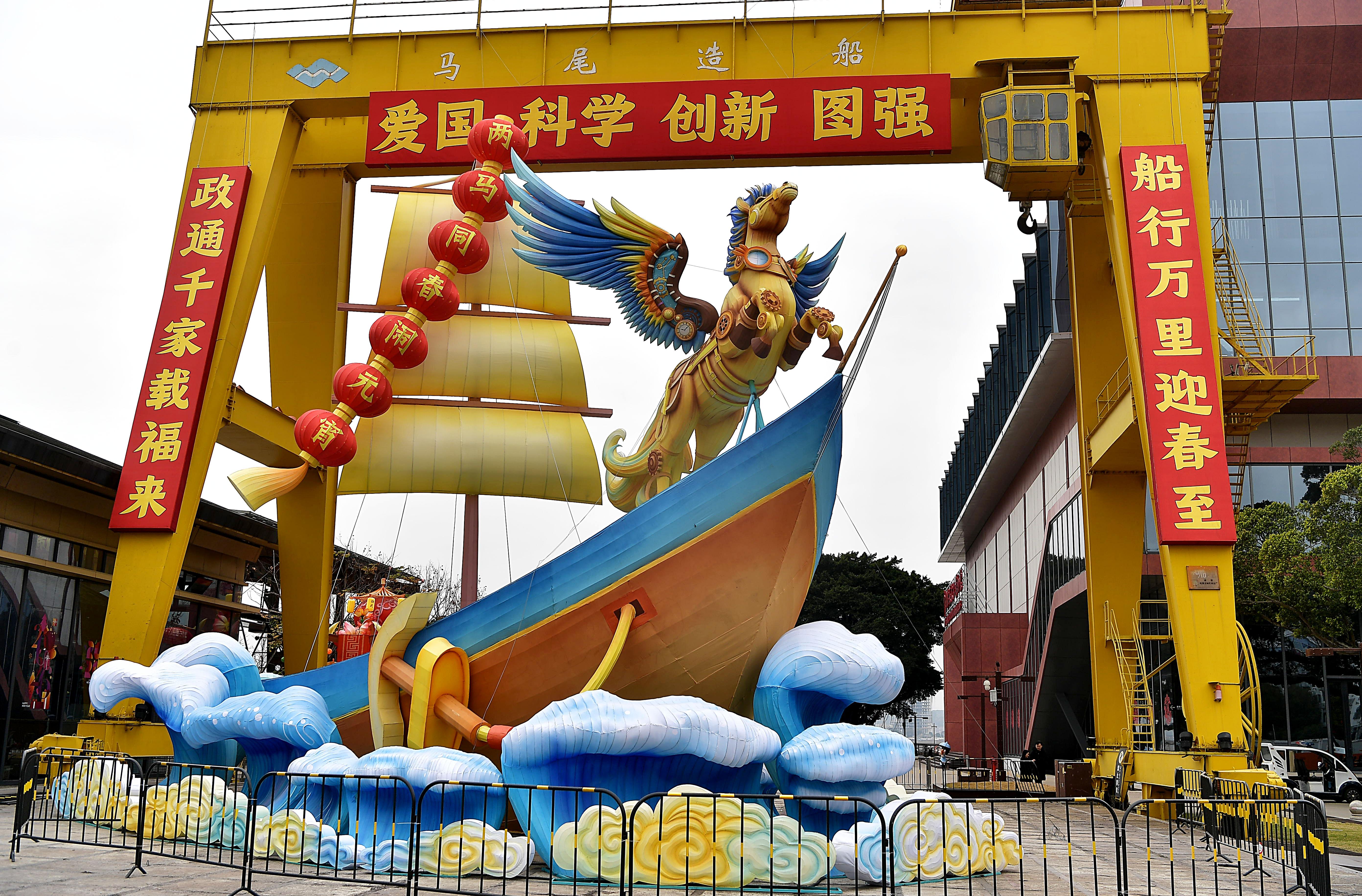 ������ͬ����Ԫ�����ƻ᣺���໨���Ѽ�����