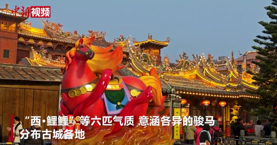 ����Ȫ�ݣ���������װ�á�����ͬ������ӭ��