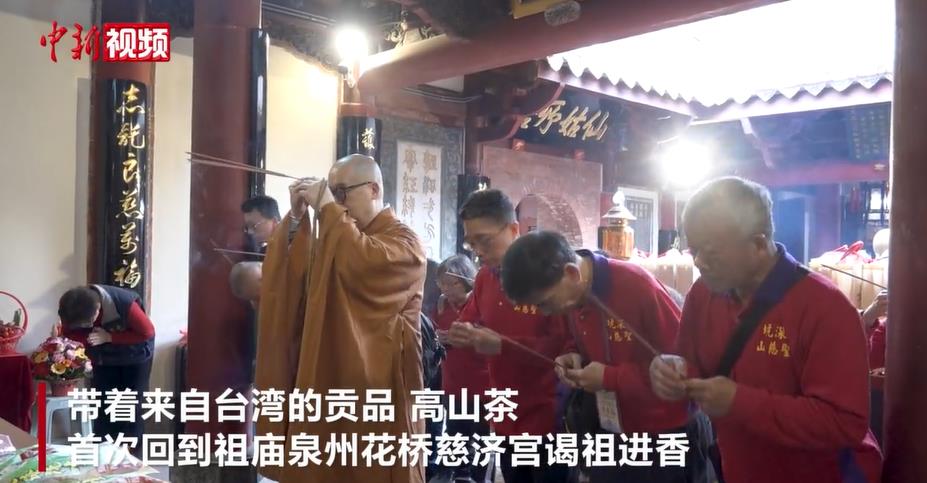 ̨�屣����۾����߸���Ȫ���������