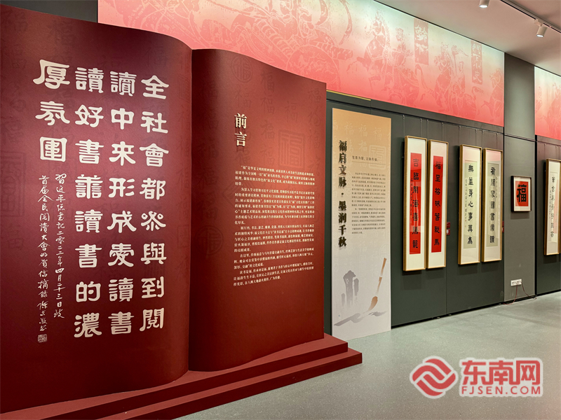 2026�ꡰ�����鷿��������Ļ 49���Ļ�ʢ�������񹲸����㸣��