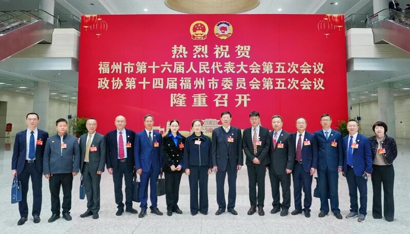 ����ѧ�縣����ί����ְ�С����ᡱ�����ߴٷ�չ