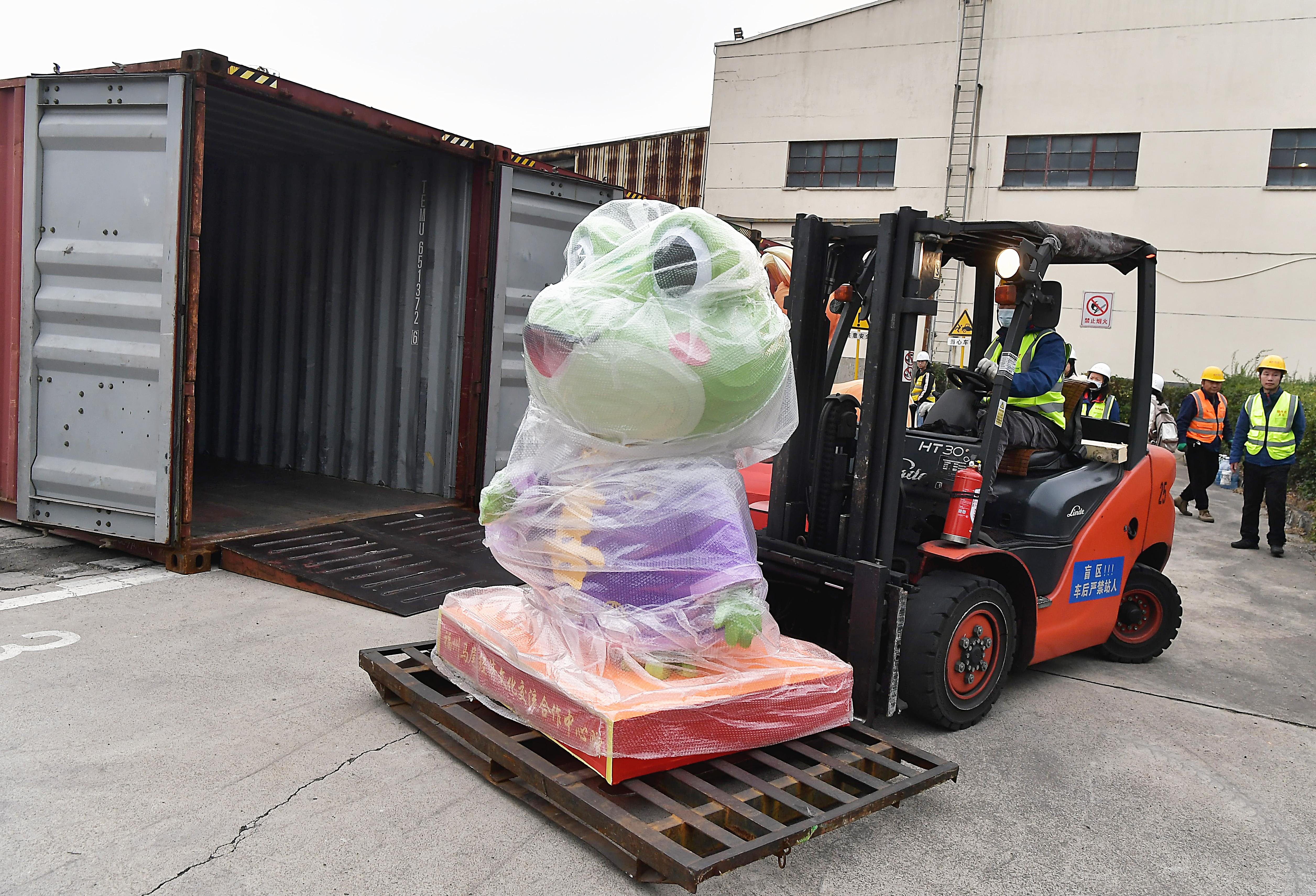 ��β������28�黨�� �����൱�صƻ�