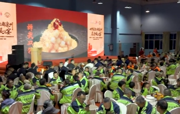 Ȫ�ݾ���ǧ��β���� �������硱��ʳ�׷�����