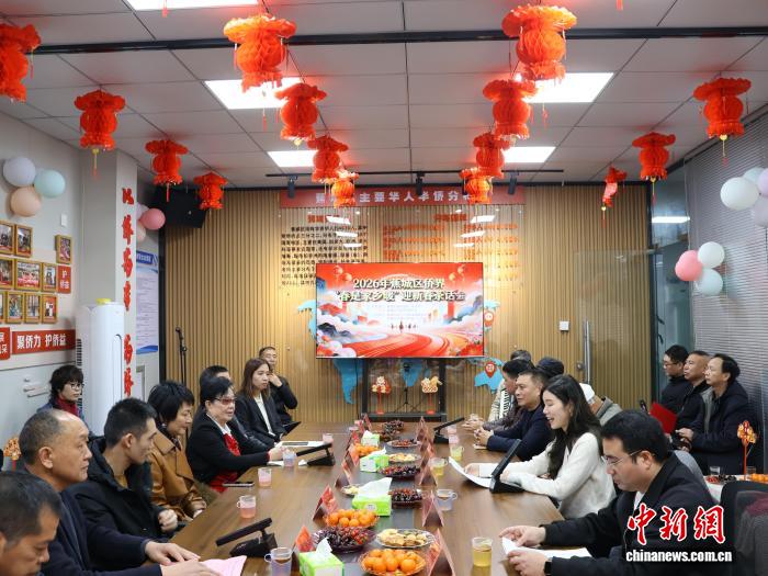 �������Ǿٰ조���Ǽ���ů��ӭ�´��軰�� �������鹲����չ