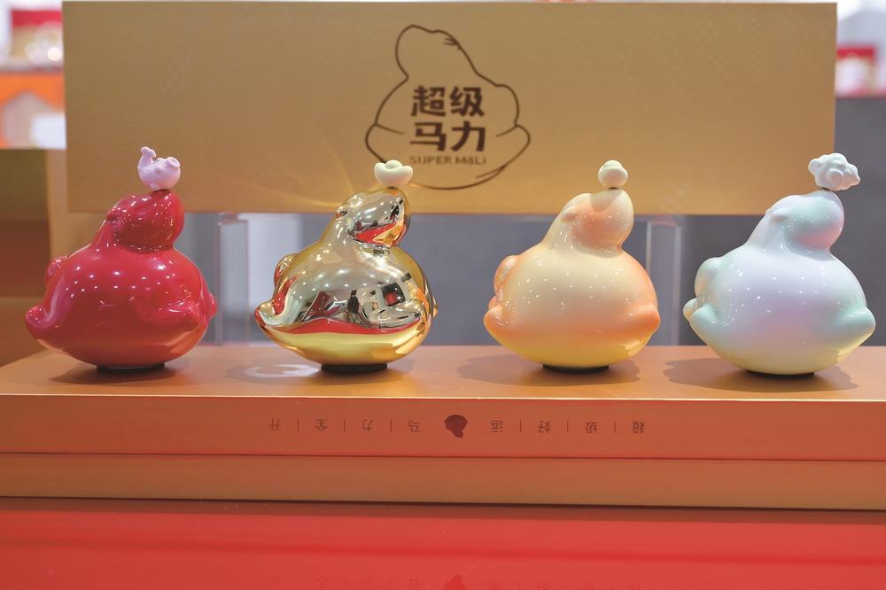 ��ͳ�Ļ�����ż����������� �»�������Ф������