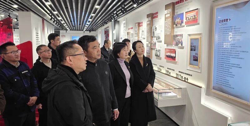 ����ѧ�縣��ʡίֱ����������ίԱ���ٿ�2025����ܽ���2026��ȹ����������