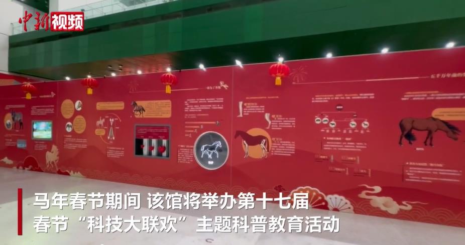 �й��Ƽ��ݴ����ڼ佫���衰��ѧ�����ᡱ