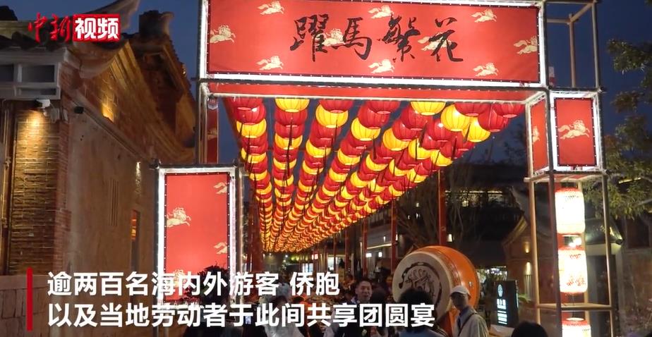 �����ȴ峤���� ���˹�����ζŨ