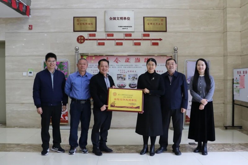 ��̩��Ժ����Эͬ�ػ�֪ʶ��Ȩ����