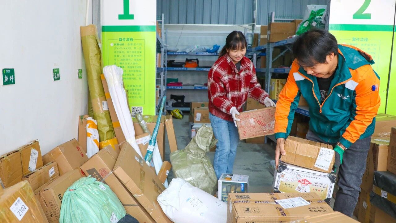 �������������ڶɡ���ɽ ��ζ��ɽ