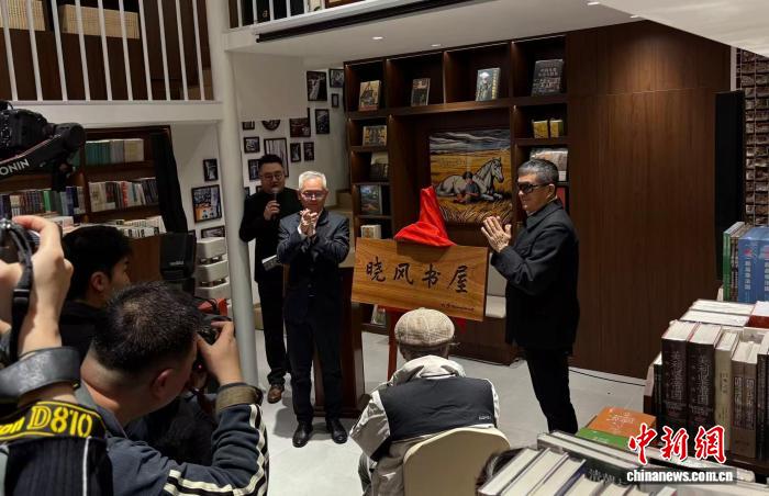 ԭַ�����������ټ��¡����硱