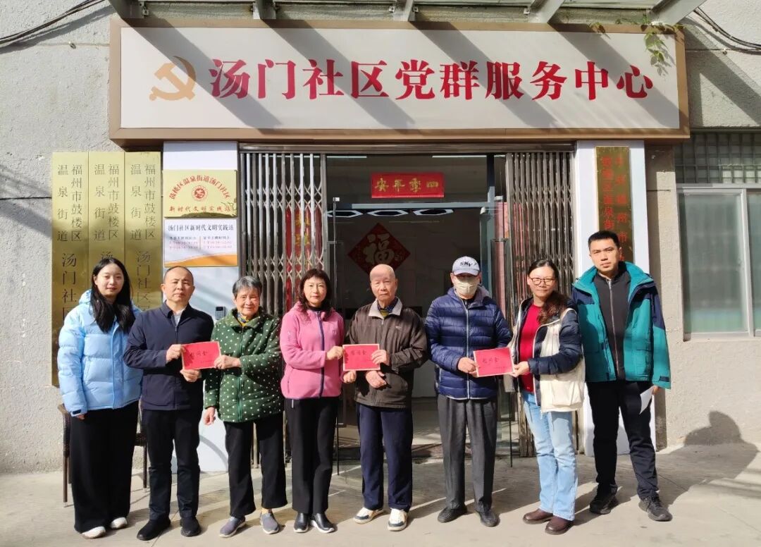 ũ��������ʡί�����ο����������Ⱥ��