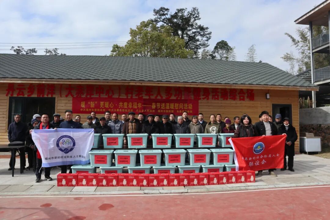 �����������Ὺչ��ů���¡���ů�ġ������Ҹ��ꡱ��������ůο�ʻ