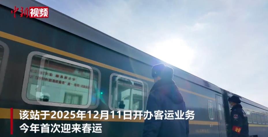 �й����������·����վ��ʯƺվӭ���׸�����