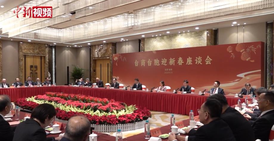 ����ͬ�����ݹ��ر����´� ̨�̼�����Я�ְ��շ�չ����