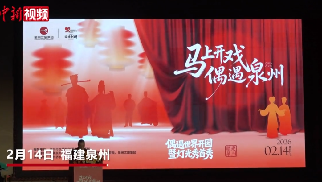 Ȫ���׸�Ϸ��ä�������ۺ��忪԰ӭ��