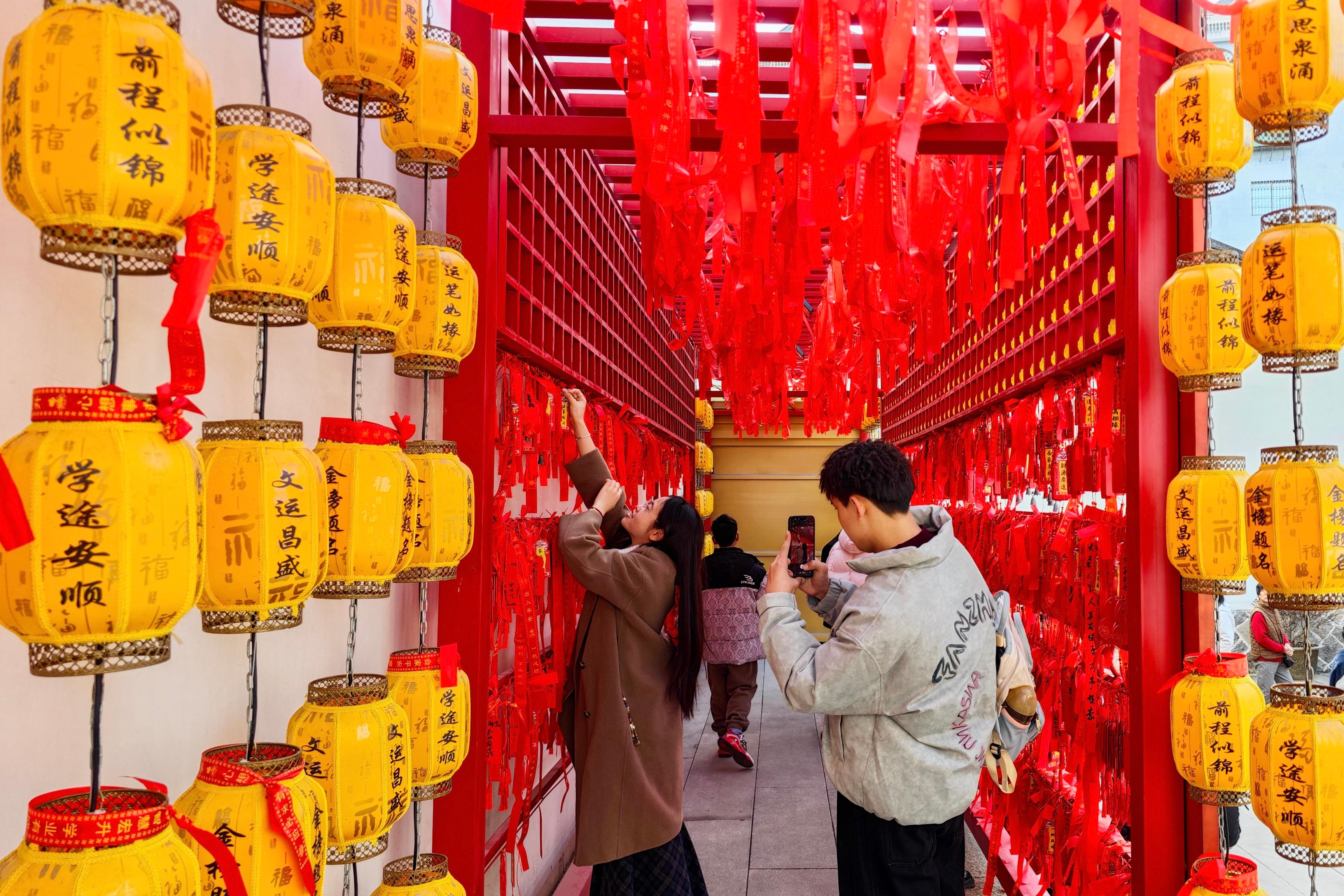 �������޹��򴺽�������