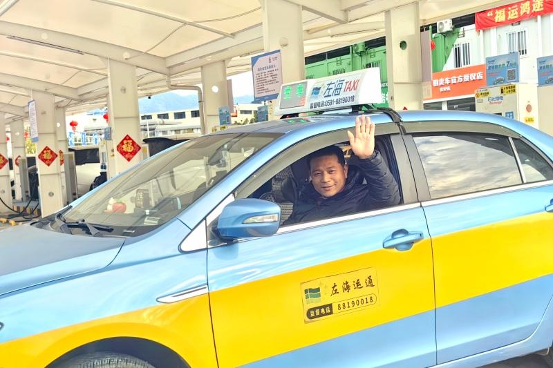 �߽���˾����վ������������ܵ���һ�����ҡ�