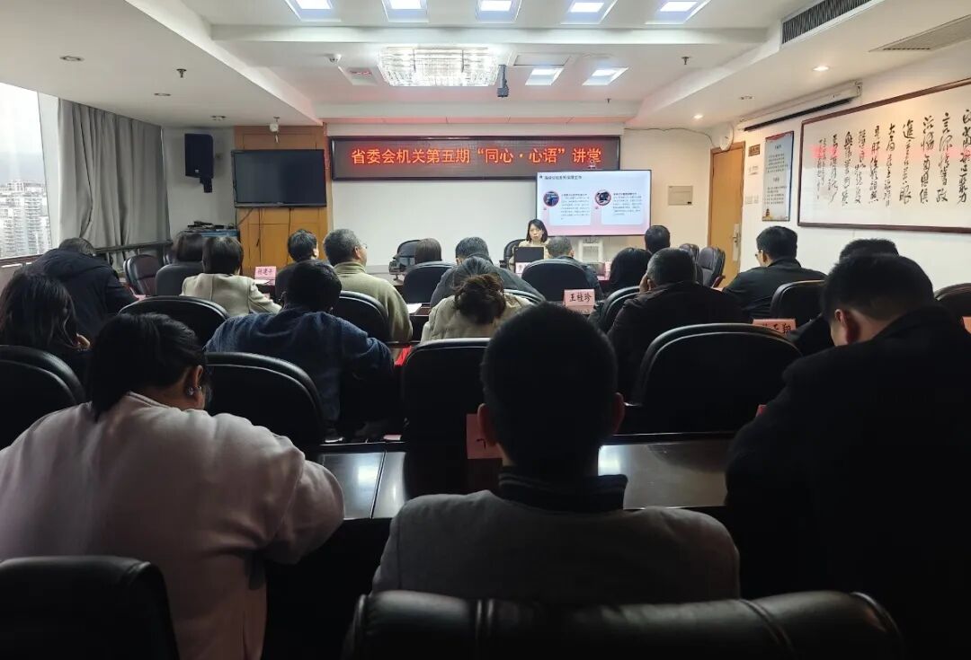 ũ��������ʡί����ؾٰ�����ڡ�ͬ�ġ��������