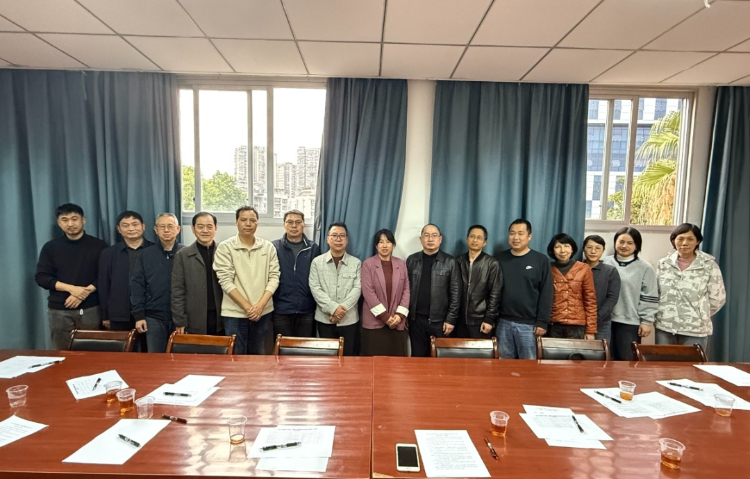 ũ������ƽ�е�һҽԺ֧���ٿ���Ա���